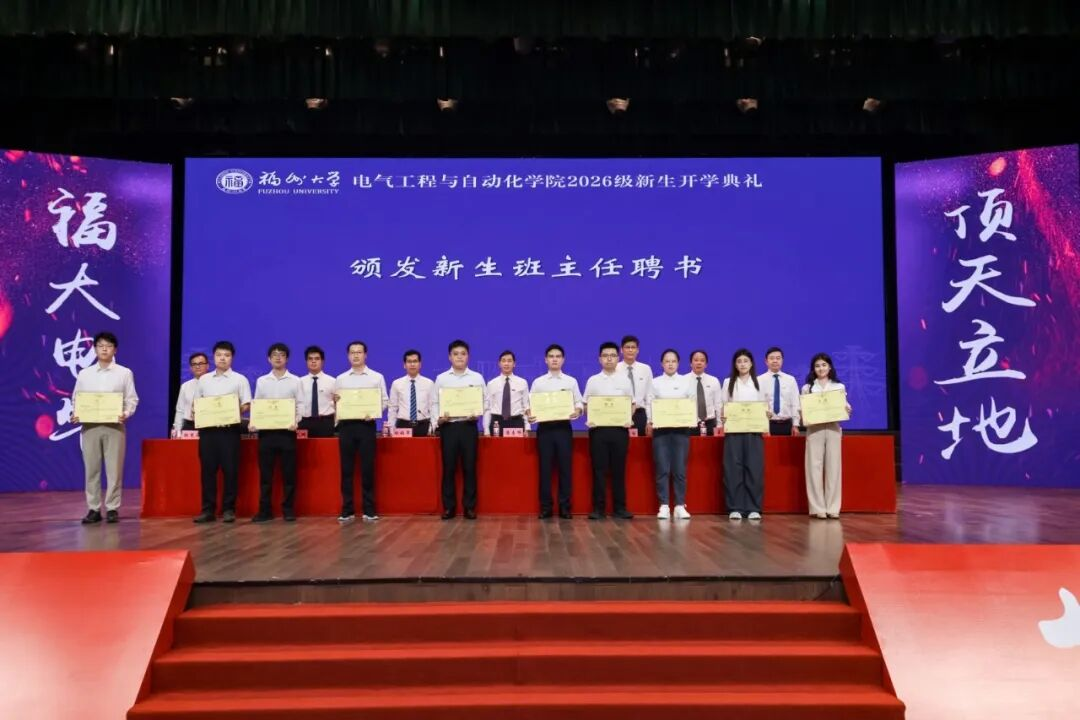 AA20B