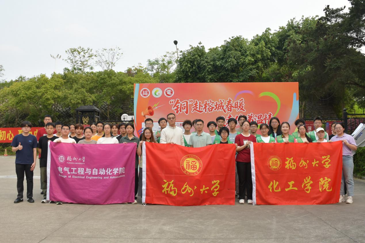 13D5C6